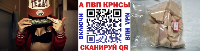 это официальный сайт Заозёрск APVP СК КРИС