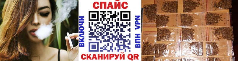 БУТИРАТ 99%  Заозёрск 