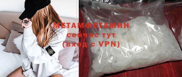 а пвп мука Белая Калитва