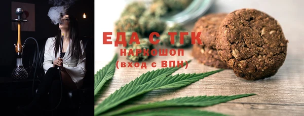 а пвп мука Белая Калитва