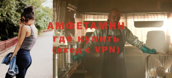 а пвп мука Белая Калитва