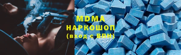 кокаин VHQ Бежецк