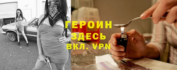 амф Аша