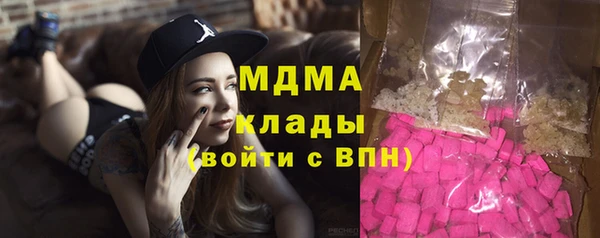 а пвп мука Белая Калитва