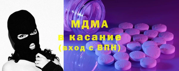 а пвп мука Белая Калитва