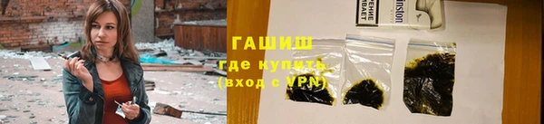 а пвп мука Белая Калитва