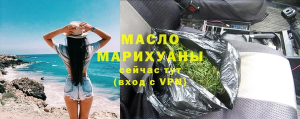 а пвп мука Белая Калитва