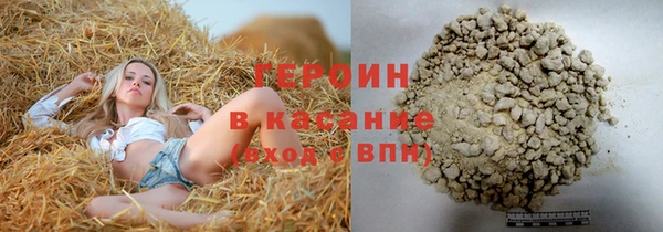 а пвп мука Белая Калитва
