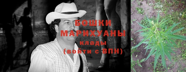 таблы Ахтубинск