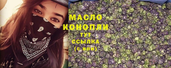 а пвп мука Белая Калитва