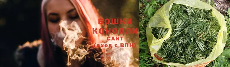 Каннабис LSD WEED  Заозёрск 